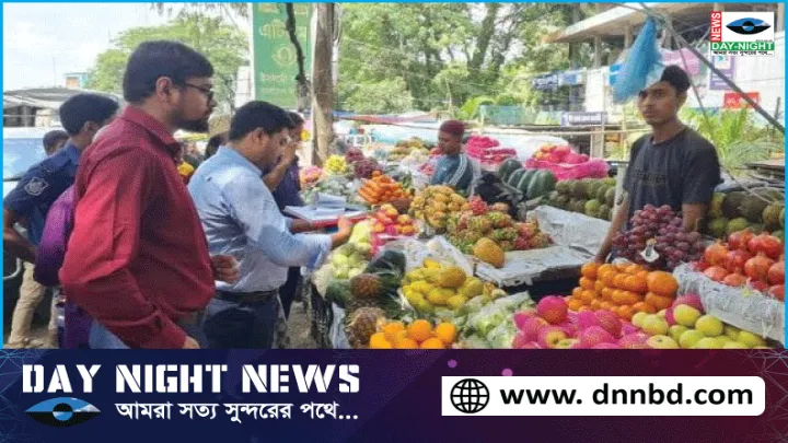 বিশ্বনাথে দোকান উচ্ছেদ করে জরিমানা আদায়